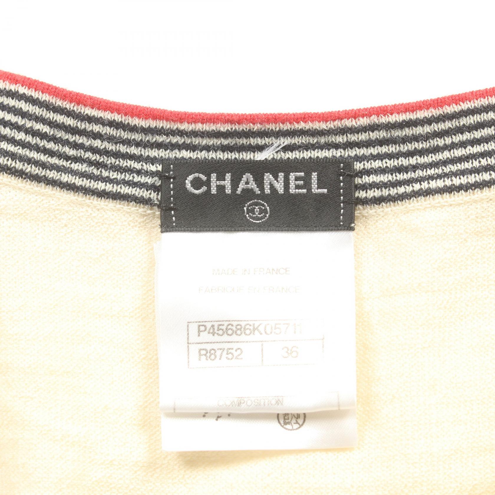 Top Quality Chanel Wool Cotton Cashmere Dress