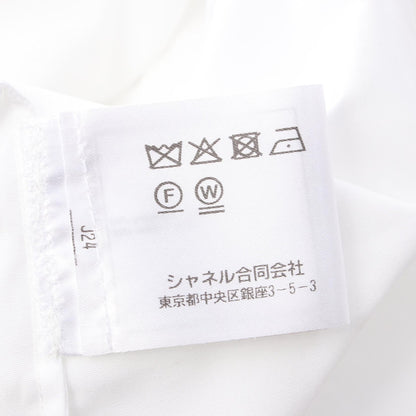 Top Quality Chanel Cotton Polyester Blouse P63258