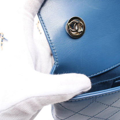 Top Quality Chanel Mini Matelasse Leather Shoulder Bag