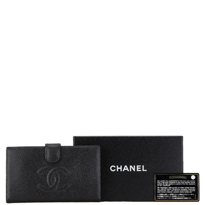Top Quality Chanel Caviar Skin Coco Mark Long Wallet
