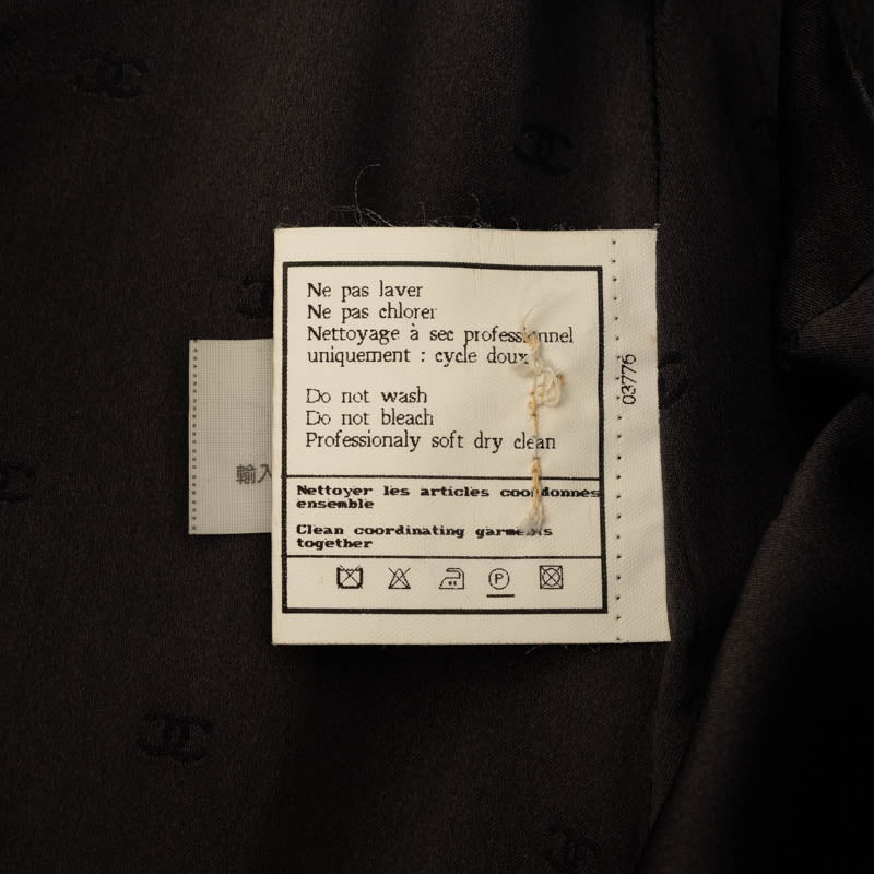 Top Quality Chanel Wool Cotton Silk Jacket Skirt Set