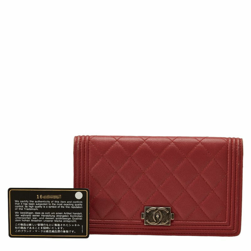 Top Quality Chanel Boy Long Wallet Wine Red Leather
