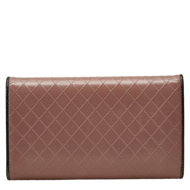Top Quality Chanel Bicolor Leather Long Wallet
