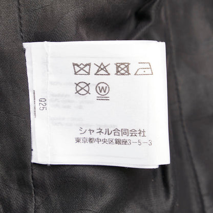 Top Quality Chanel Cotton Jacket Black 36 Women