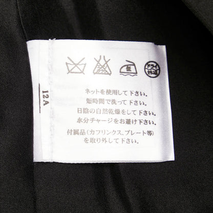 Top Quality Chanel Silk Jacket Skirt Set P51350V38360