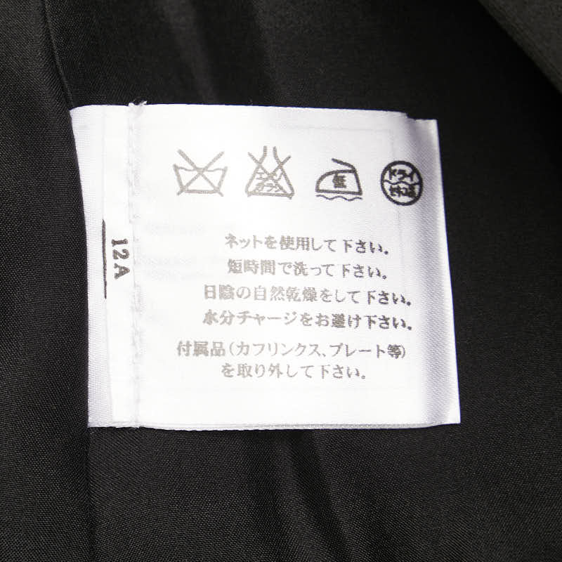 Top Quality Chanel Silk Jacket Skirt Set P51350V38360