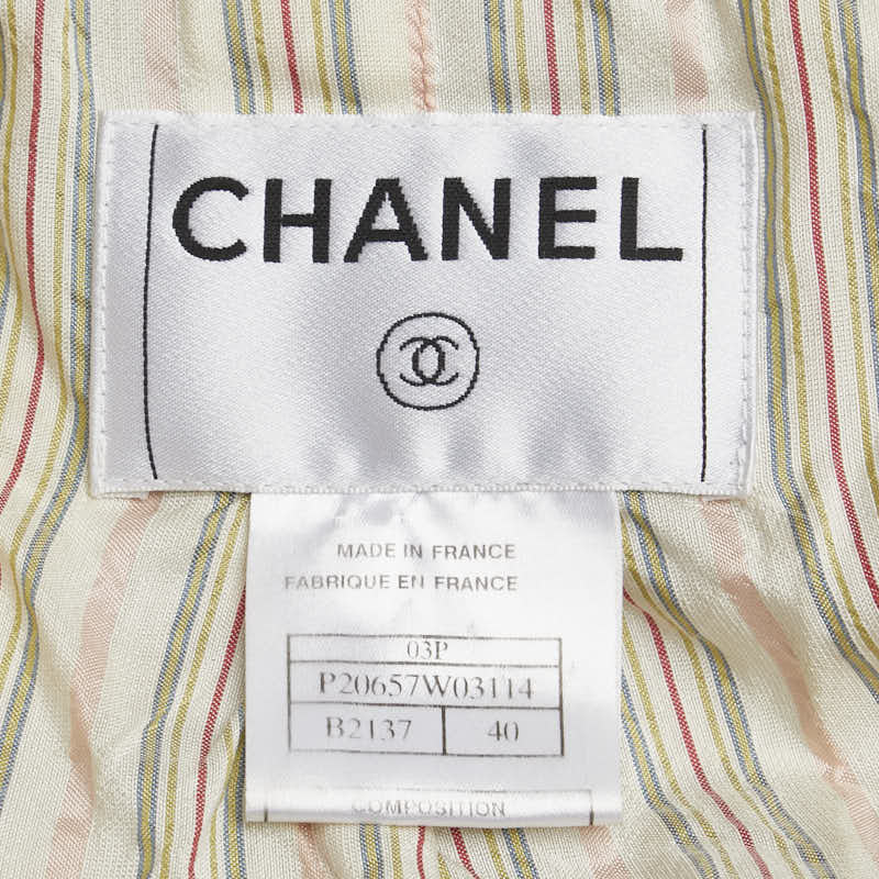 Top Quality Chanel Tweed Jacket Beige Pink White
