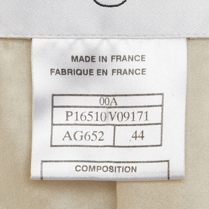 Top Quality Chanel Wool Silk Long Coat Beige