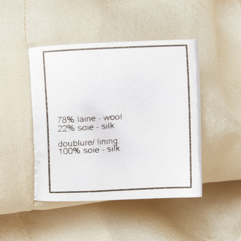 Top Quality Chanel Wool Silk Long Coat Beige