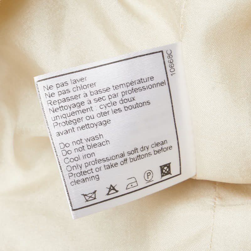 Top Quality Chanel Wool Silk Long Coat Beige