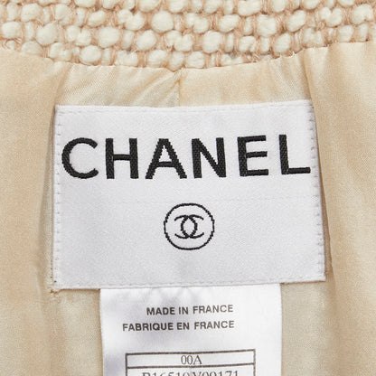 Top Quality Chanel Wool Silk Long Coat Beige