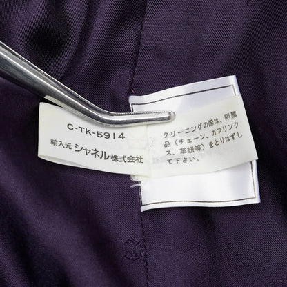Top Quality Chanel Vintage Coco Mark Jacket Purple