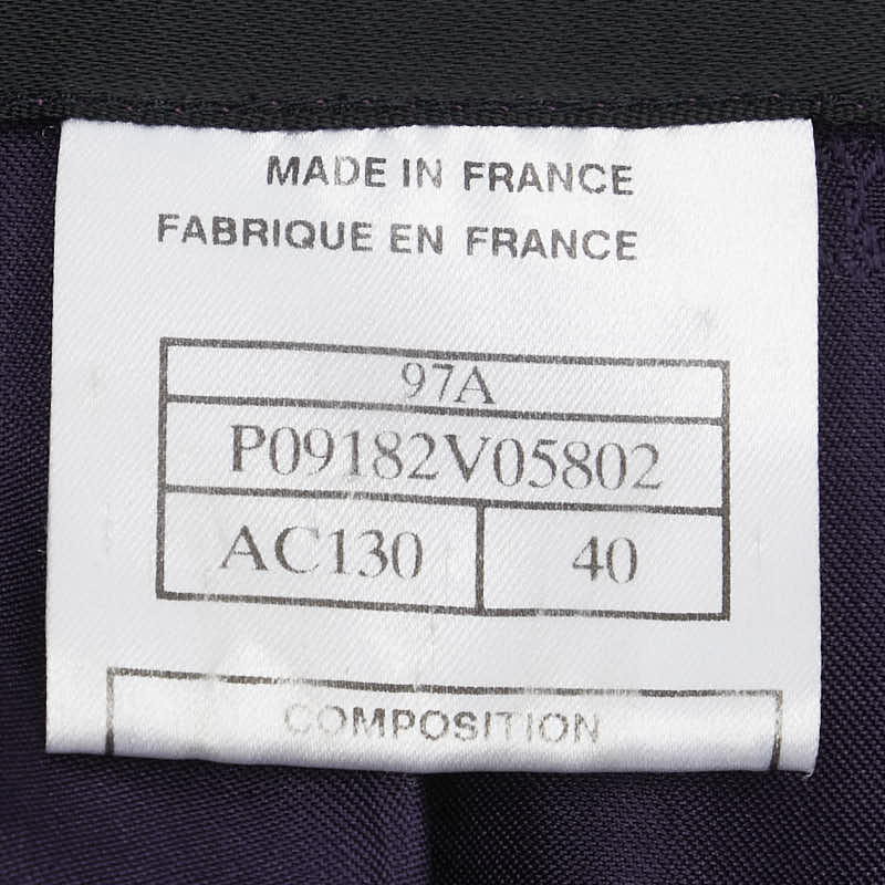 Top Quality Chanel Vintage Coco Mark Jacket Purple