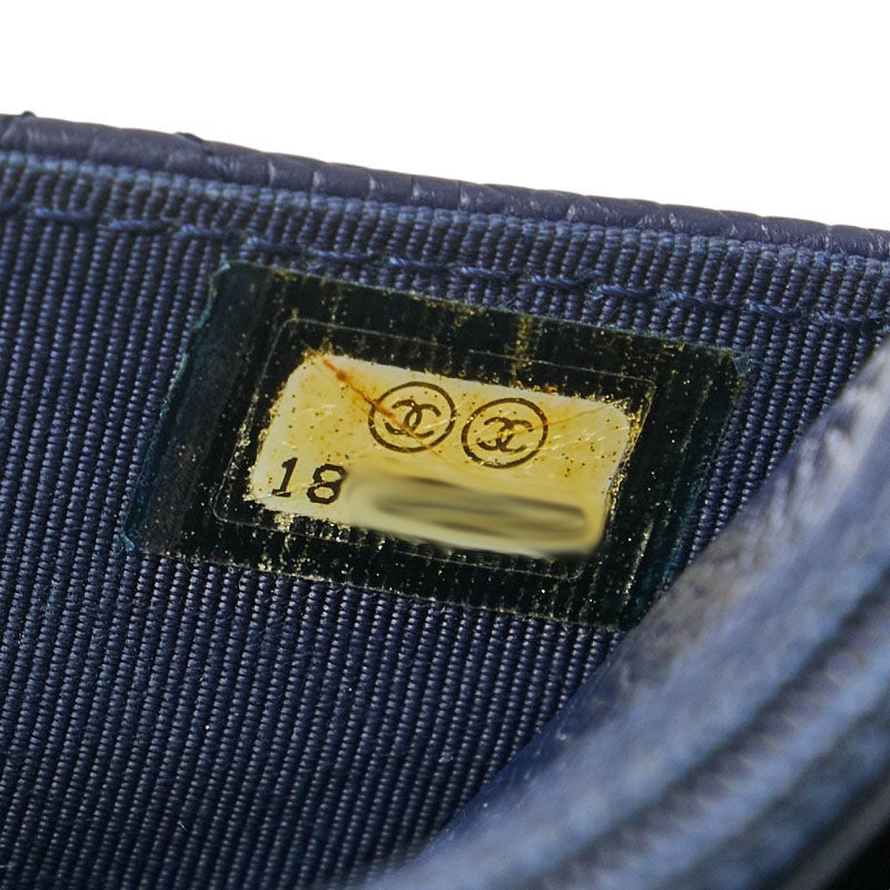 Top Quality Chanel Caviar Skin Chain Wallet Bag