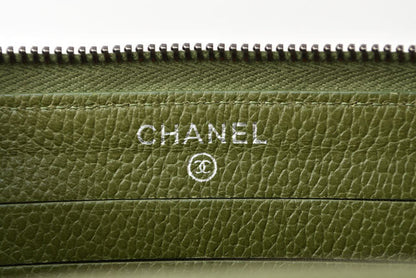 Top Quality Chanel Caviar Skin Medium Wallet