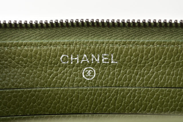 Top Quality Chanel Caviar Skin Medium Wallet