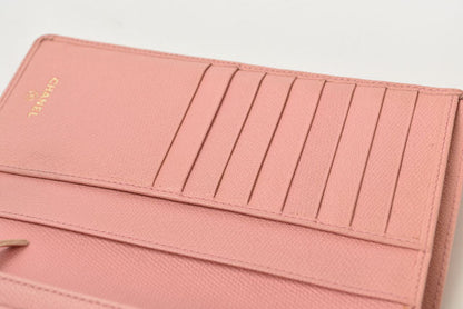 Top Quality Chanel Leather Long Wallet in Excellent Condition
