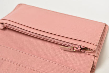 Top Quality Chanel Leather Long Wallet in Excellent Condition