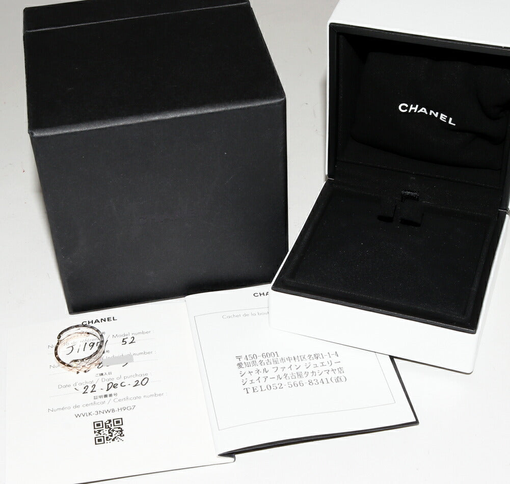 Top Quality Chanel K18 Gold Diamond Coco Crush Ring