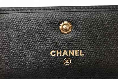 Top Quality Chanel Leather Bifold Wallet A20902
