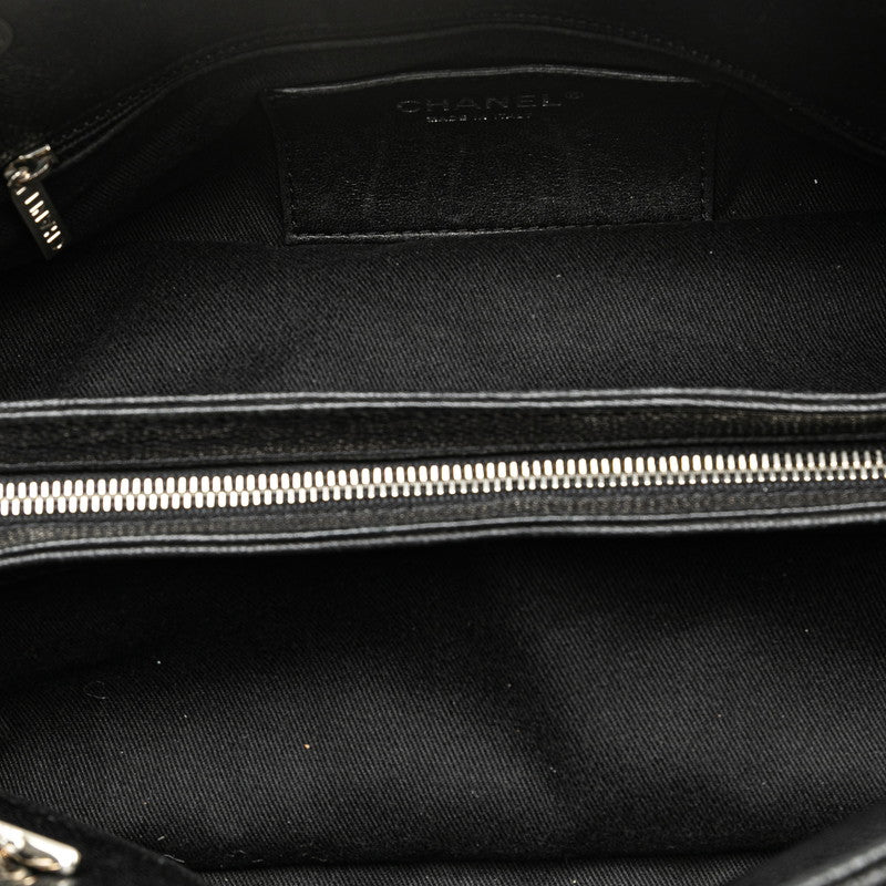 Top Quality Chanel Mademoiselle Bowling Bag Caviar Skin