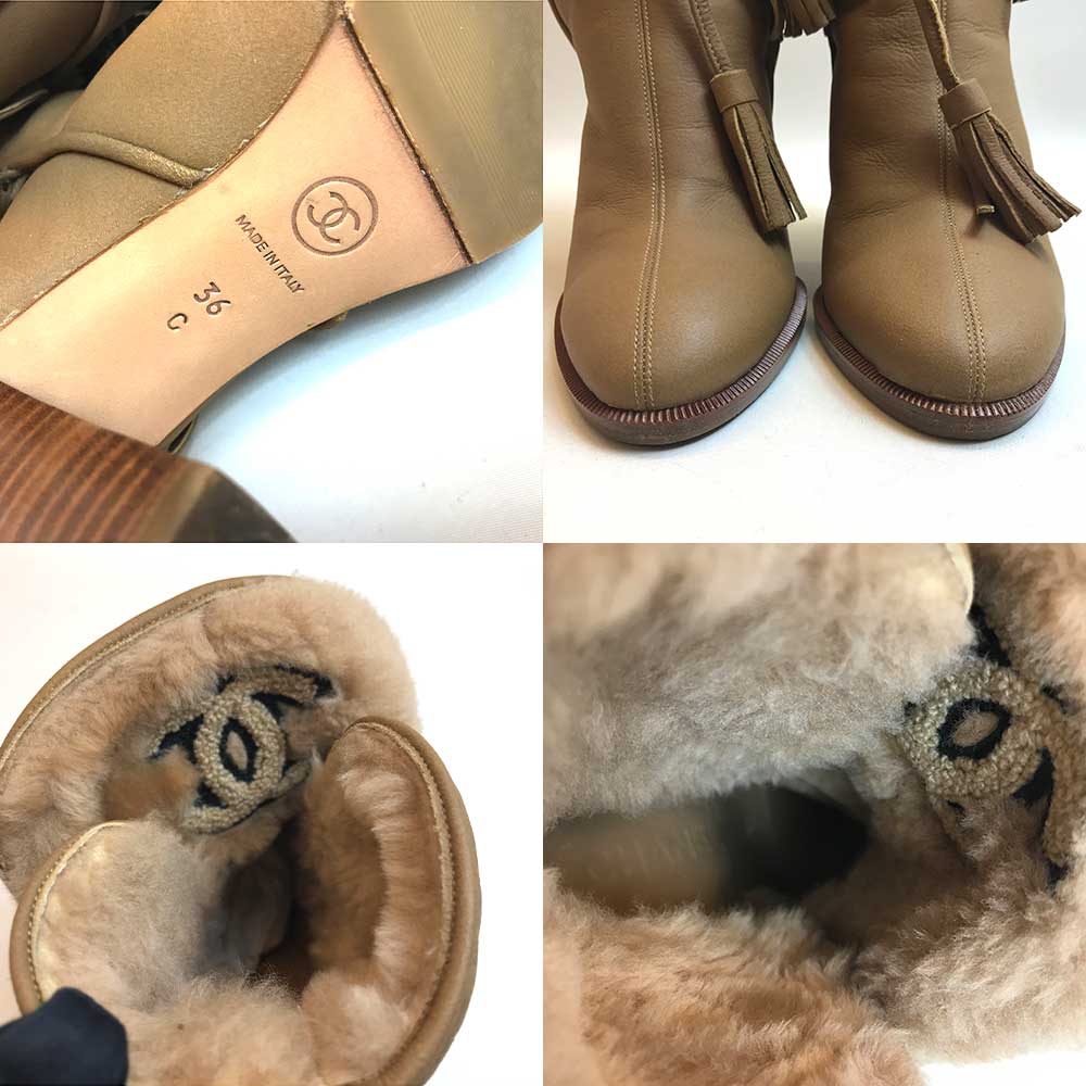 Top Quality Chanel Leather Shearling Boots Brown