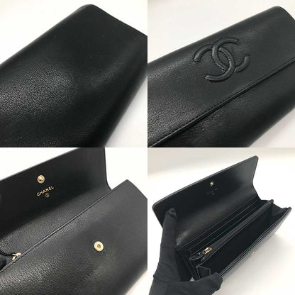 Top Quality Chanel Leather Bifold Long Wallet Black