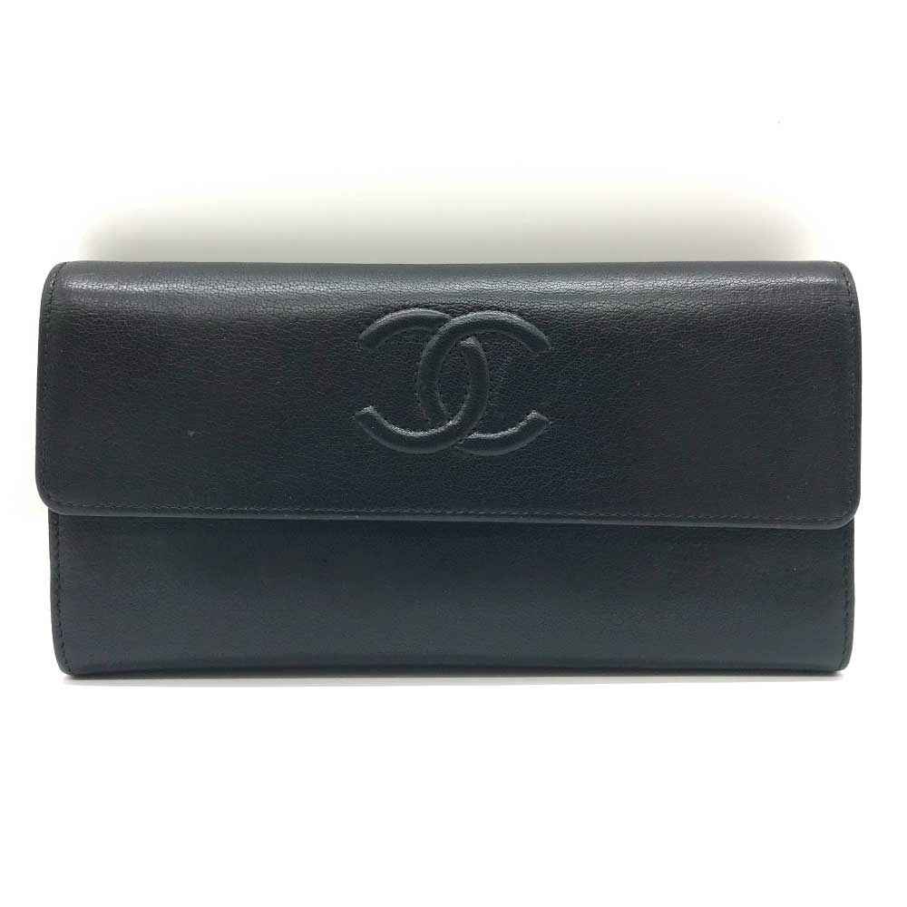 Top Quality Chanel Leather Bifold Long Wallet Black