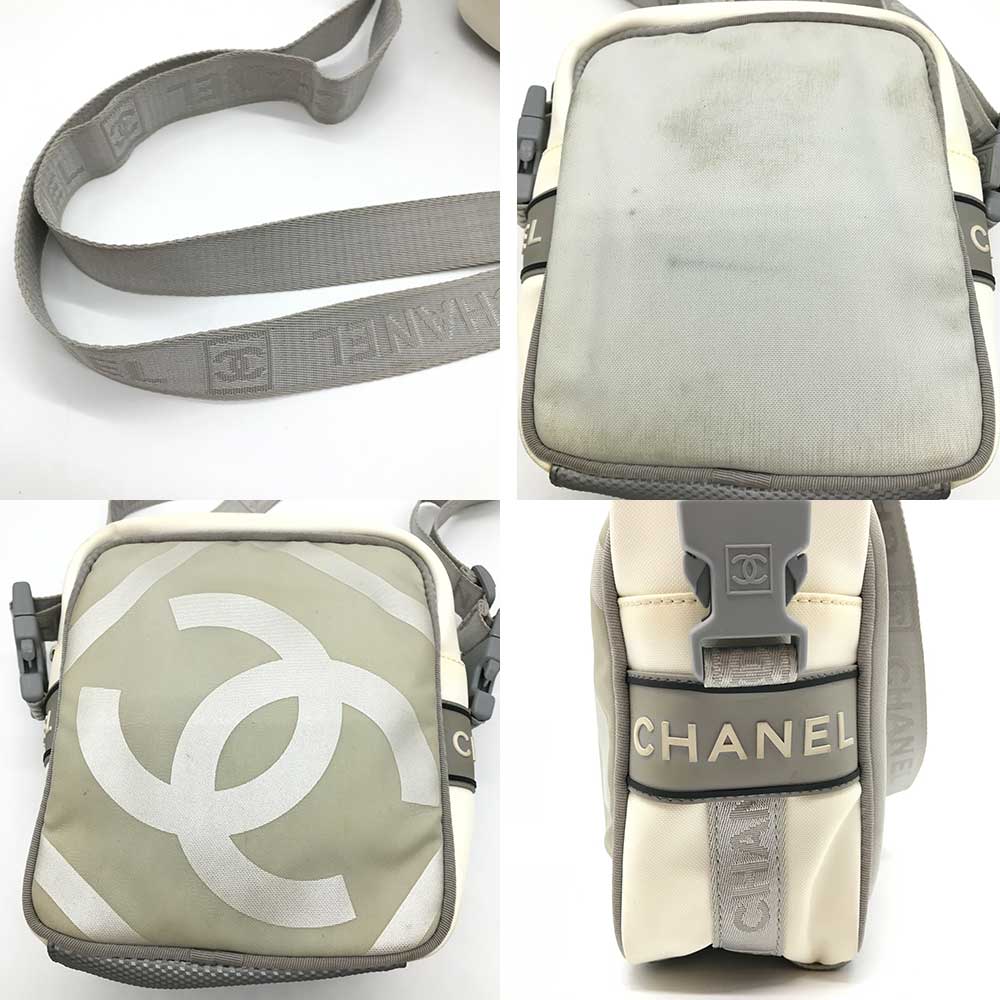 Top Quality Chanel Nylon Sports Line Shoulder Bag White Ivory