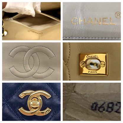 Top Quality Chanel Vintage Lambskin Matelasse Turnlock Crossbody