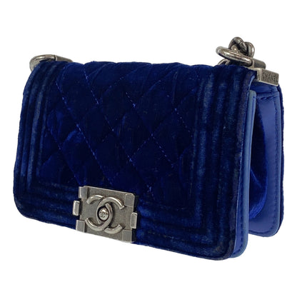 Top Quality Chanel Mini Boy Matelasse Velour Leather Bag