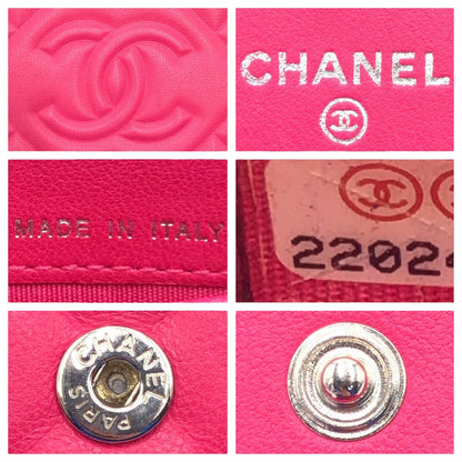Top Quality Chanel Matelasse Lambskin Long Wallet