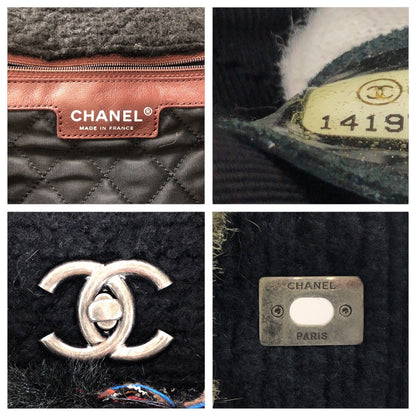 Top Quality Chanel Vintage Coco Mark Turn Lock Fur Shoulder Bag