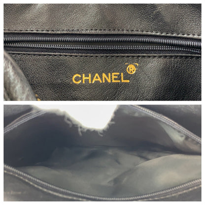 Top Quality Chanel Vintage Matelass?© Fringe Shoulder Bag
