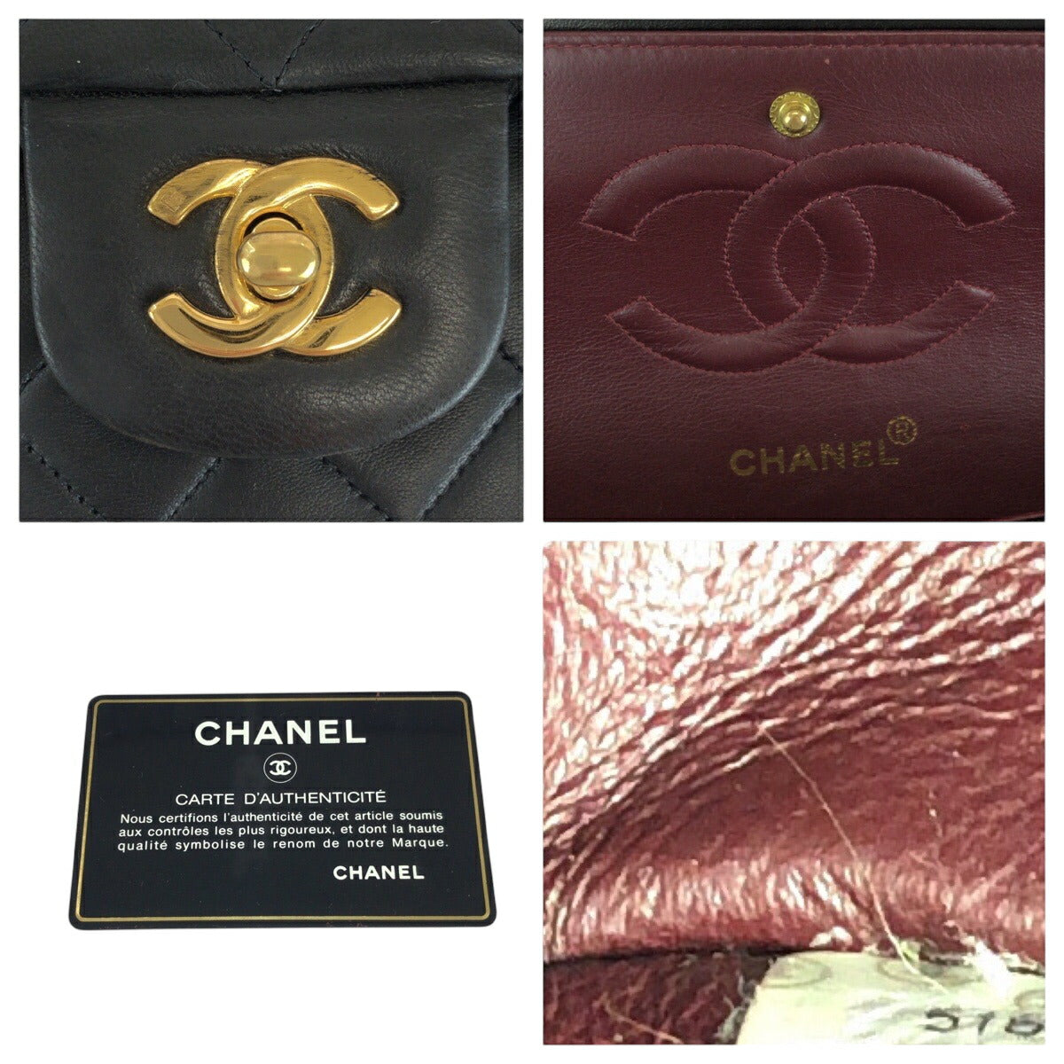 Top Quality Chanel Lambskin Matelasse W Flap Shoulder Bag