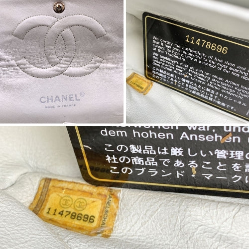 Top Quality Chanel Top Quality Chanel Shoulder Bag 2.55