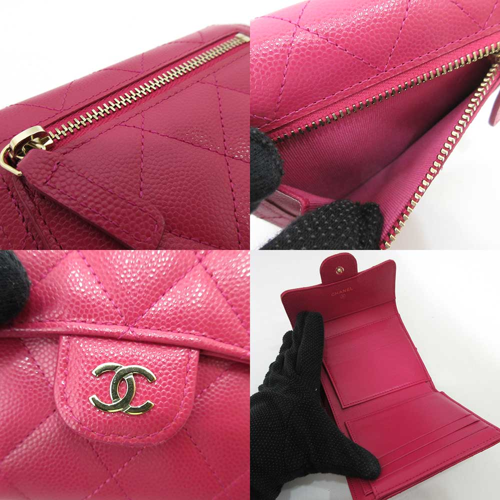 Top Quality Chanel Classic Small Flap Wallet Caviar Skin