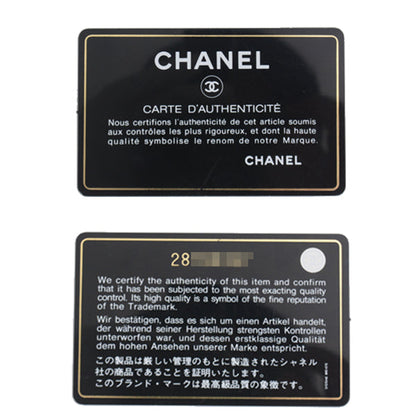 Top Quality Chanel Calf Leather Coco Mark Chain Shoulder Bag