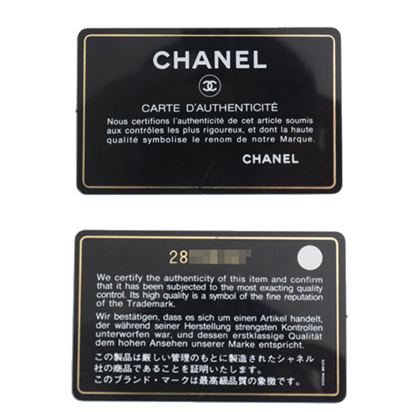 Top Quality Chanel Calf Leather Coco Mark Chain Shoulder Bag