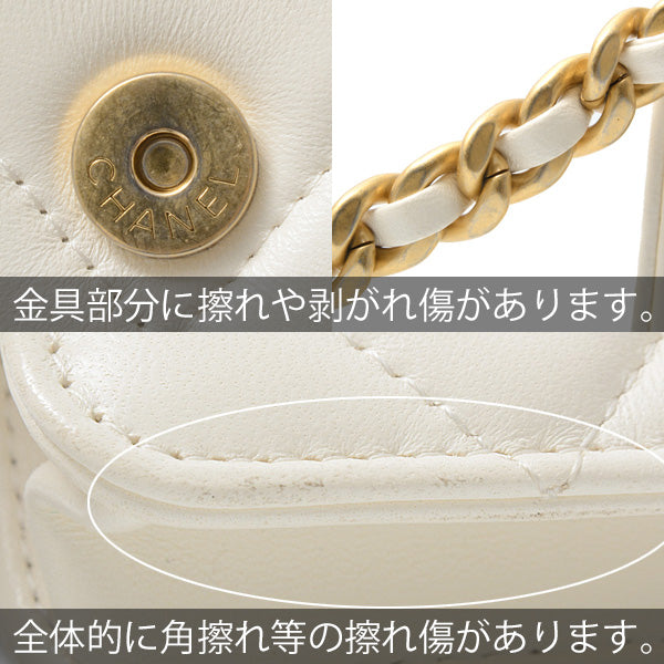 Top Quality Chanel Lambskin Matelasse Compact Shoulder Bag