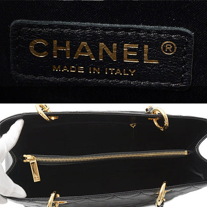 Top Quality Chanel Caviar Skin Chain Shoulder Bag Black