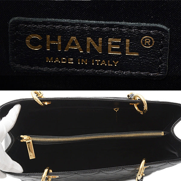 Top Quality Chanel Caviar Skin Chain Shoulder Bag Black