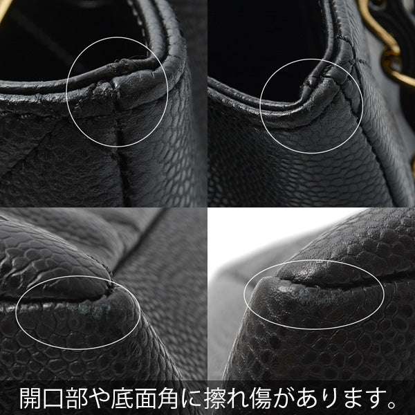 Top Quality Chanel Caviar Skin Chain Shoulder Bag Black