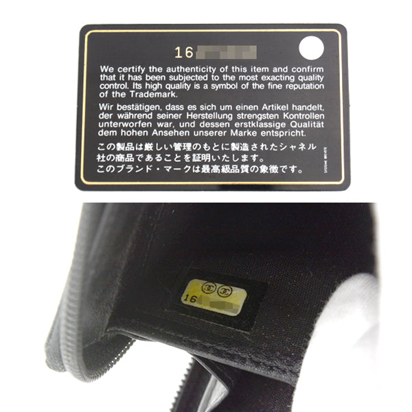 Top Quality Chanel Caviar Skin Long Wallet Black