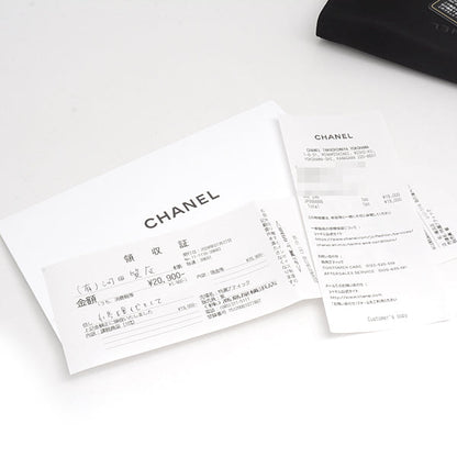 Top Quality Chanel Caviar Skin Long Wallet Black