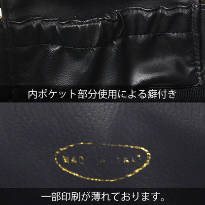 Top Quality Chanel Caviar Skin Vanity Bag Cosmetic Pouch Black