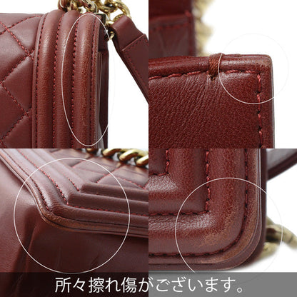Top Quality Chanel Lambskin Boy Chain Shoulder Bag
