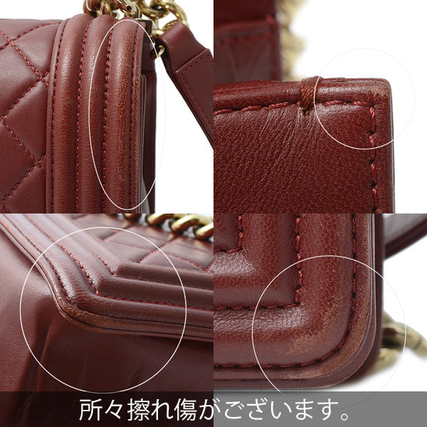 Top Quality Chanel Lambskin Boy Chain Shoulder Bag