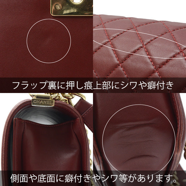 Top Quality Chanel Lambskin Boy Chain Shoulder Bag