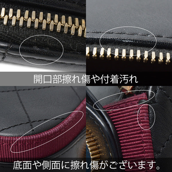 Top Quality Chanel Matelasse Chain Shoulder Bag Black Bordeaux